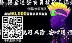 /guanJiCi/guanJiCi引言比特币是一种去中心化的数字