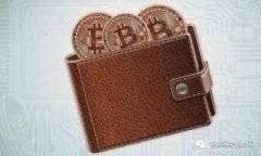 深入浅出：虚拟币钱包开发教程，零基础入门，